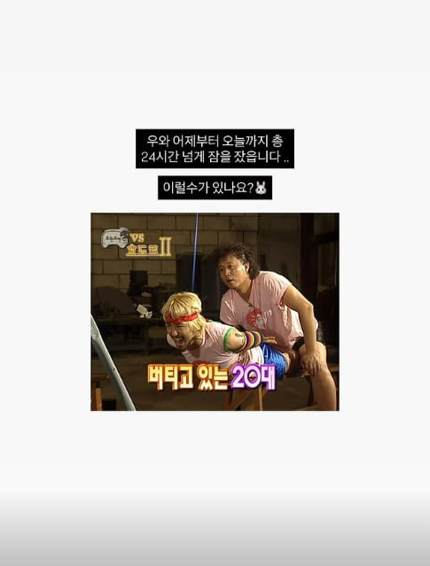 사진=최준희 SNS