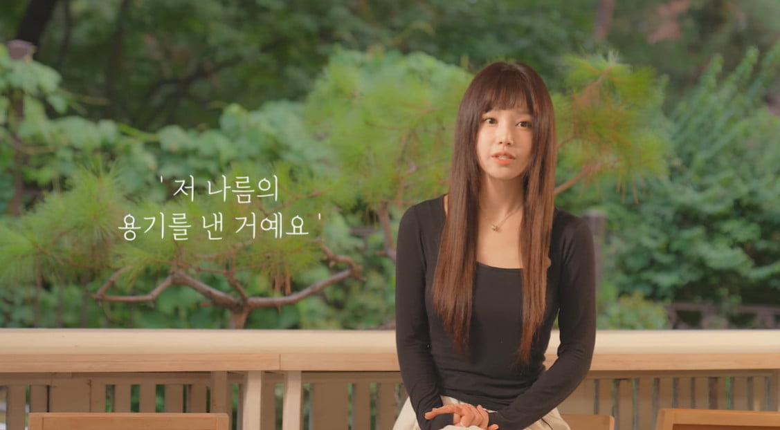 사진=유튜브 채널 '귤멍'