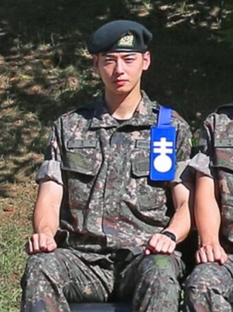 차은우/ 사진=육군훈련소 홈페이지 캡처