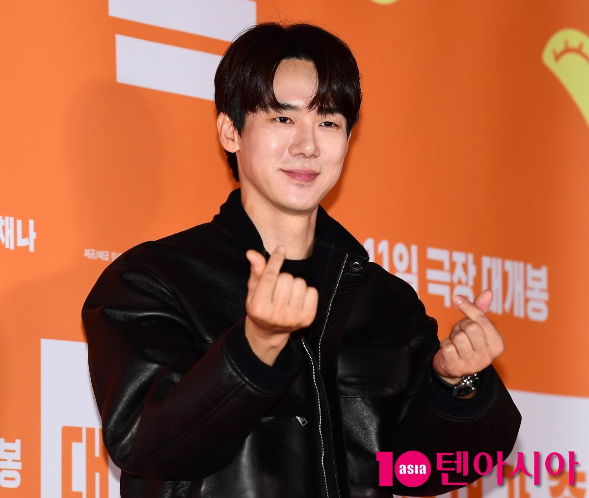 텐아시아 DB