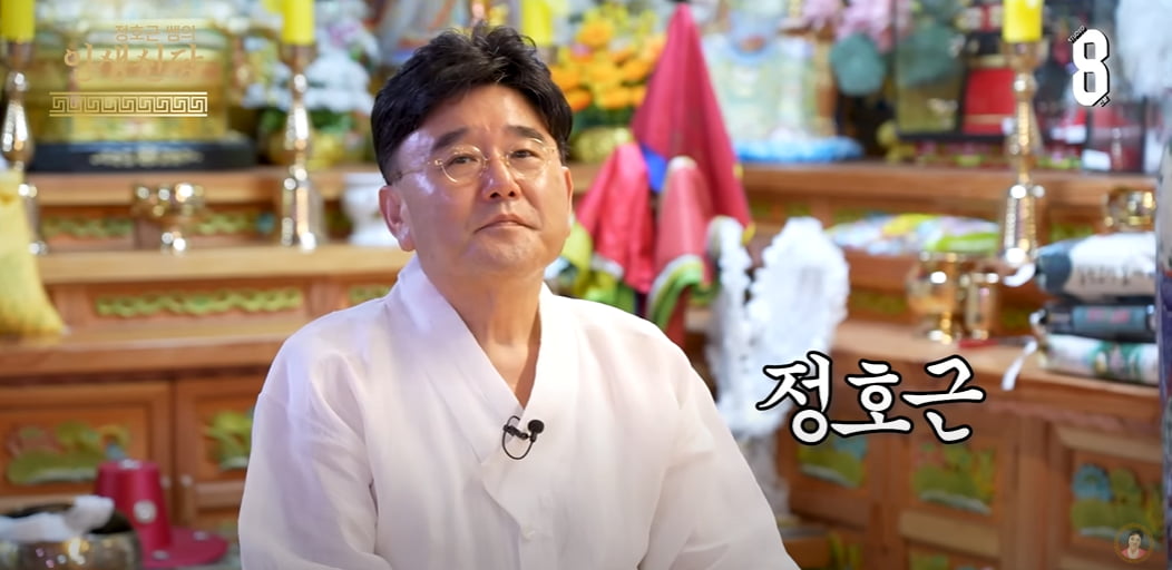 유튜브