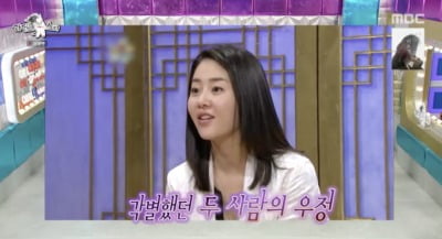천정명, "군대서 고현정만 전화 받아줘…인생의 은인" ('라스')