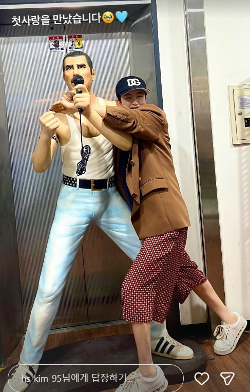 사진=김혜수 SNS