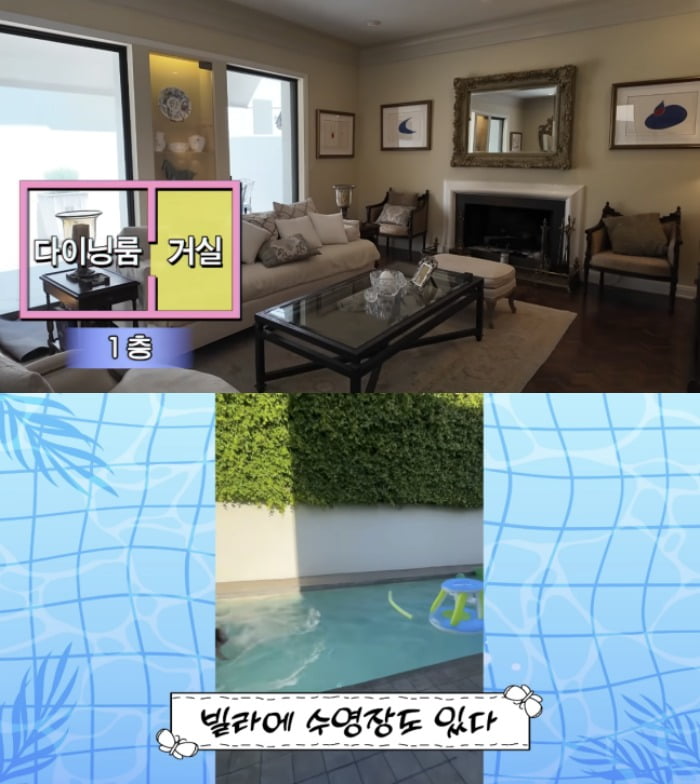 사진=선우용여 유튜브 캡처
