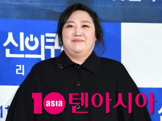 사진=텐아시아DB
