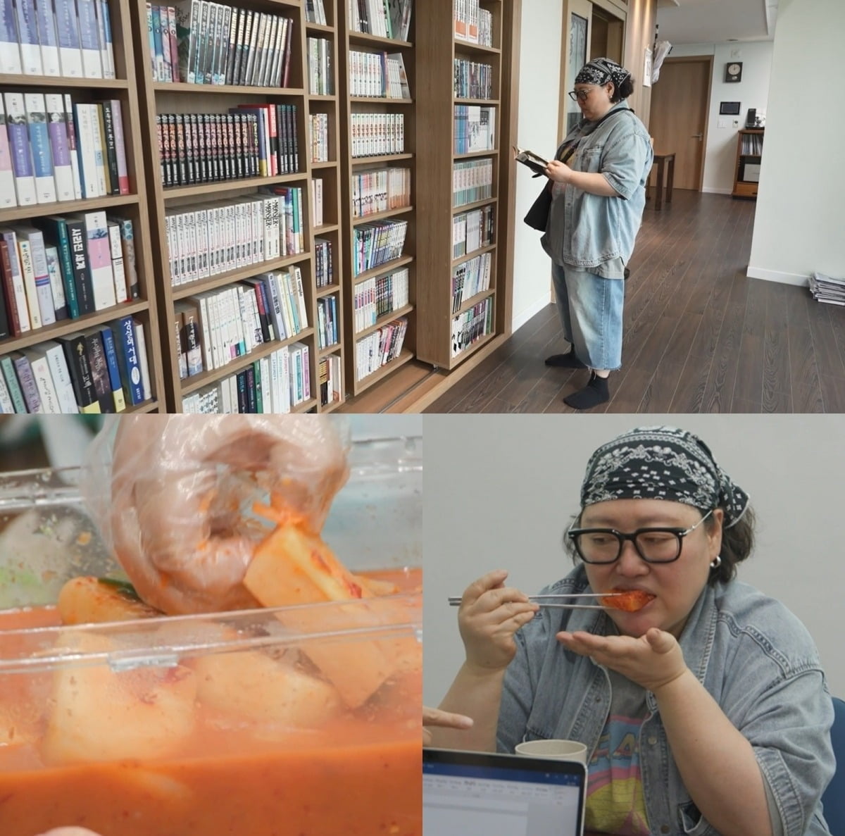 사진=MBC