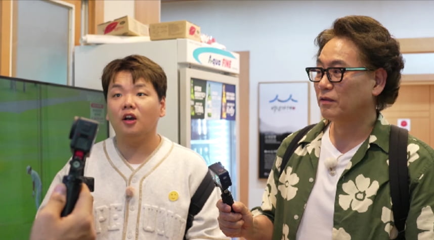 60대 男배우 "아내 몰라야 한다"…일 벌여놓고 후조치('전현무계획2')