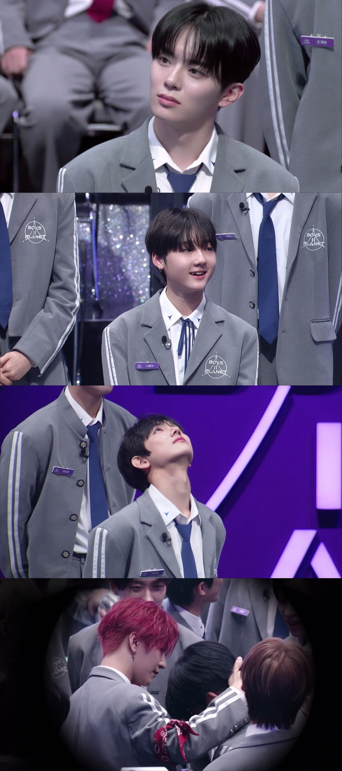 사진=MBC