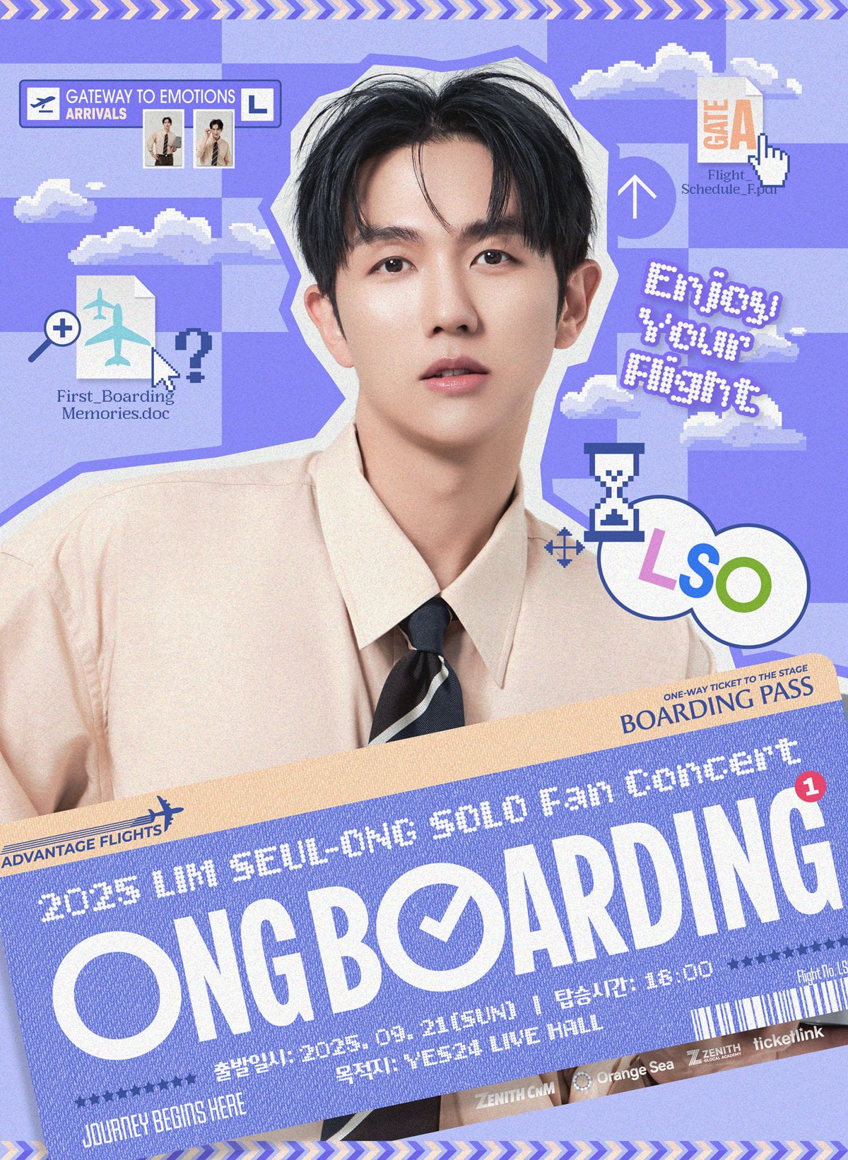 /사진 = 제니스씨앤엠