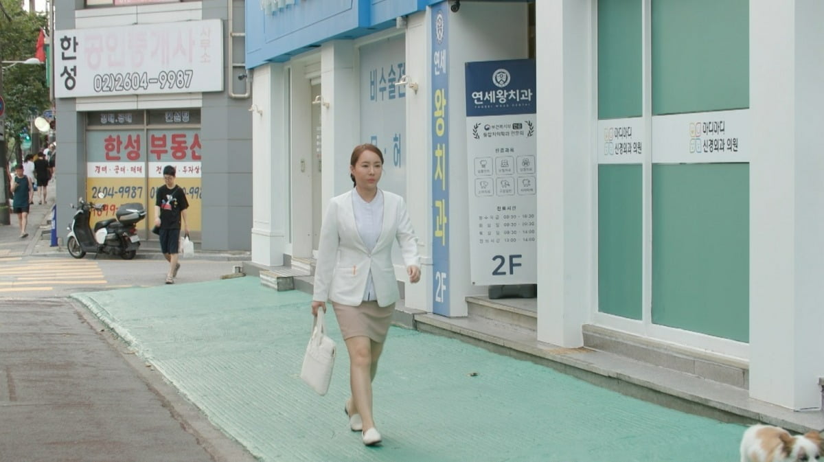 사진제공=JTBC '1호가 될 순 없어'