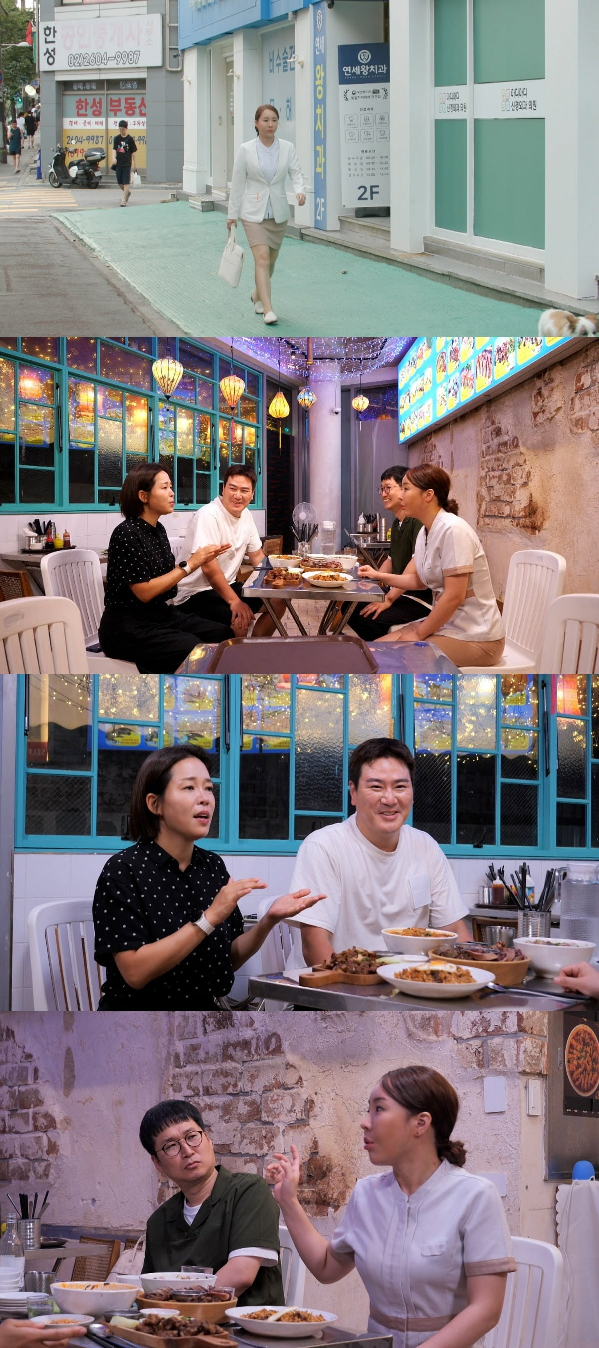 사진제공=JTBC '1호가 될 순 없어'