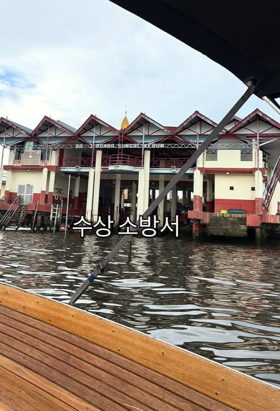 사진=박하선 SNS