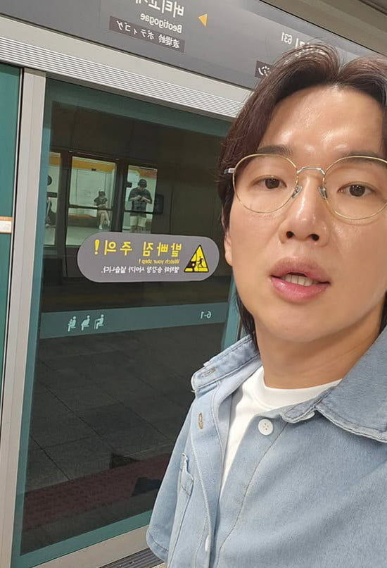 사진=장성규 SNS
