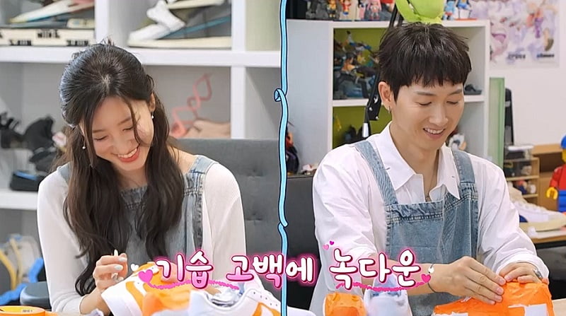 / 사진 제공=채널A ‘요즘 남자 라이프-신랑수업’