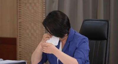 "남편이 노예 같아"…이호선, 상담 중 결국 눈물 쏟았다 ('이숙캠')