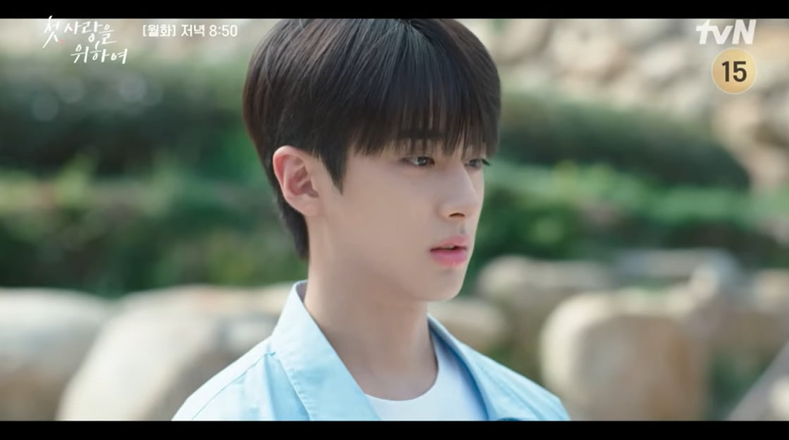 사진=tvN