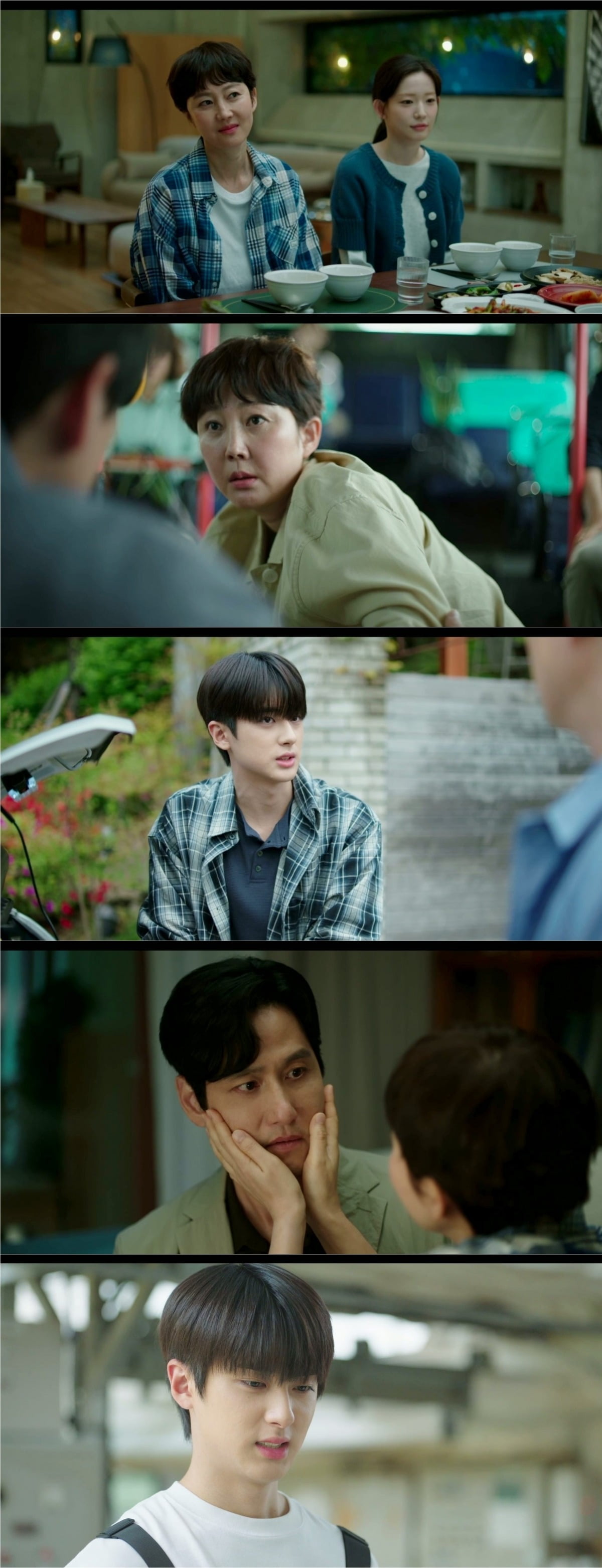 사진=tvN