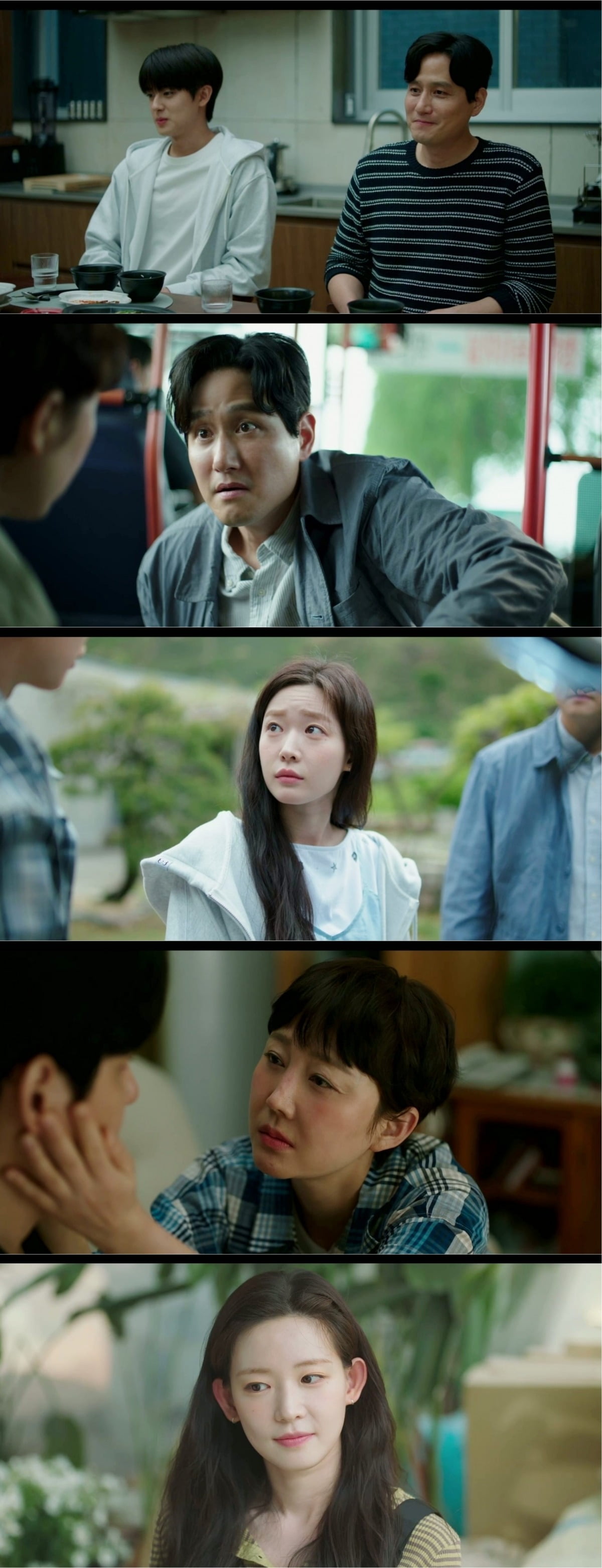 사진=tvN