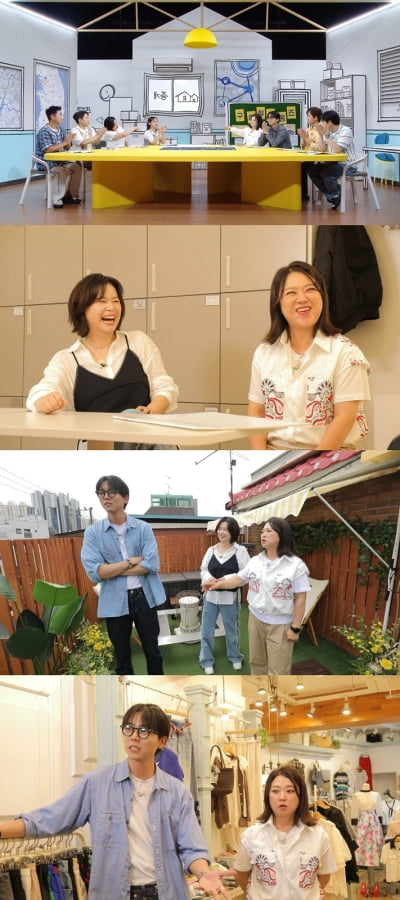 유재석, 결국 폭로 터졌다…김숙 "콩트 유재석 위주로 짜라고 강요" ('홈즈')