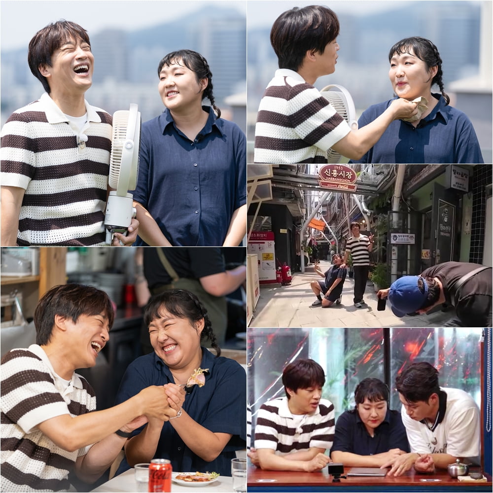 / 사진=tvN ‘핸썸가이즈’