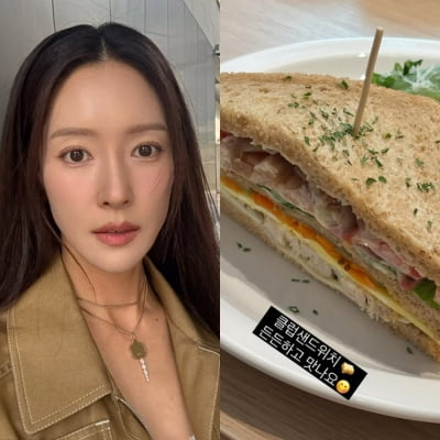 '대한항공 작심 비판' 왕빛나, 20분 지각 후 프라이빗 룸 '극찬'