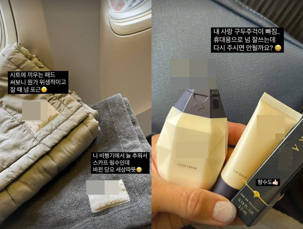 사진=왕빛나 SNS