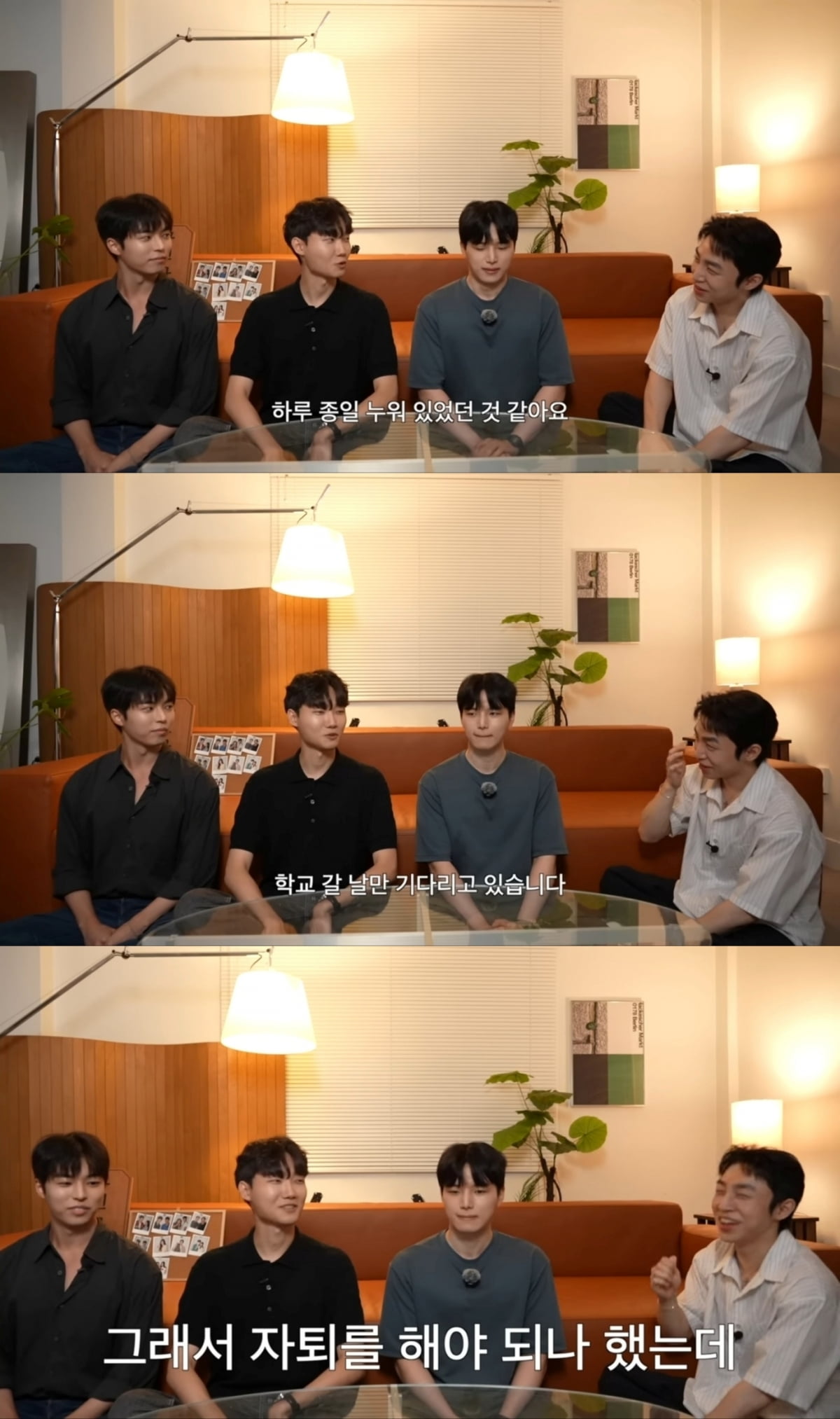 사진=유튜브 채널 '규민' 갈무리