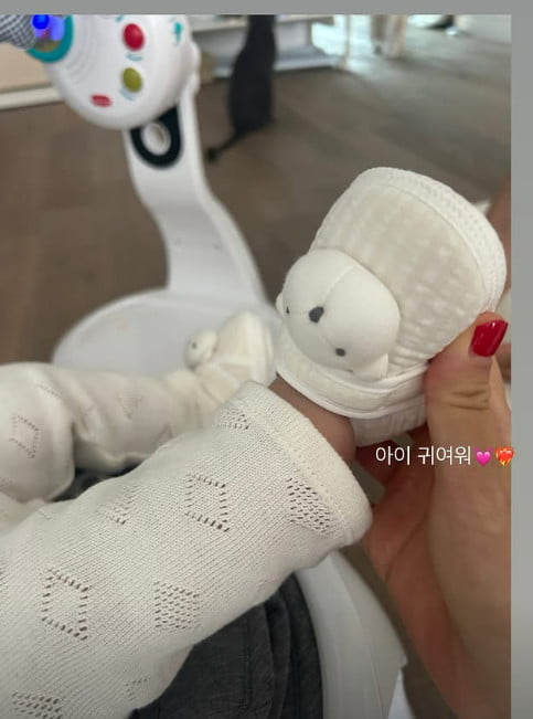 사진=손담비 SNS
