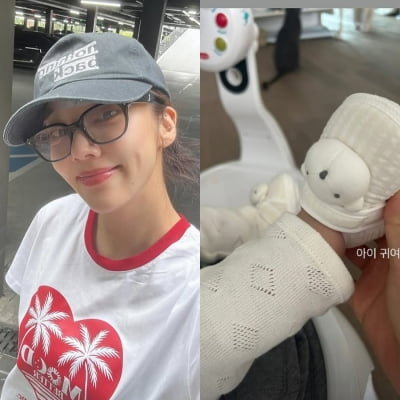 손담비 딸, 출생 4개월 만에 '치아' 생성…묵혀뒀던 신발까지 꺼냈다