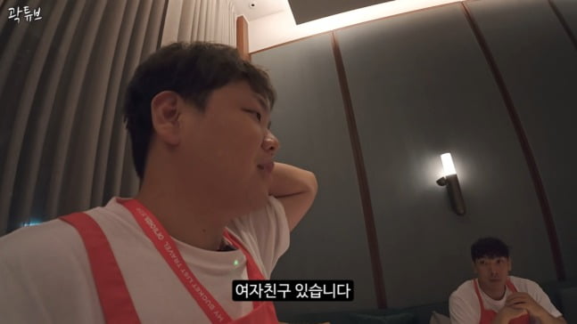 사진=곽튜브 유튜브 캡처