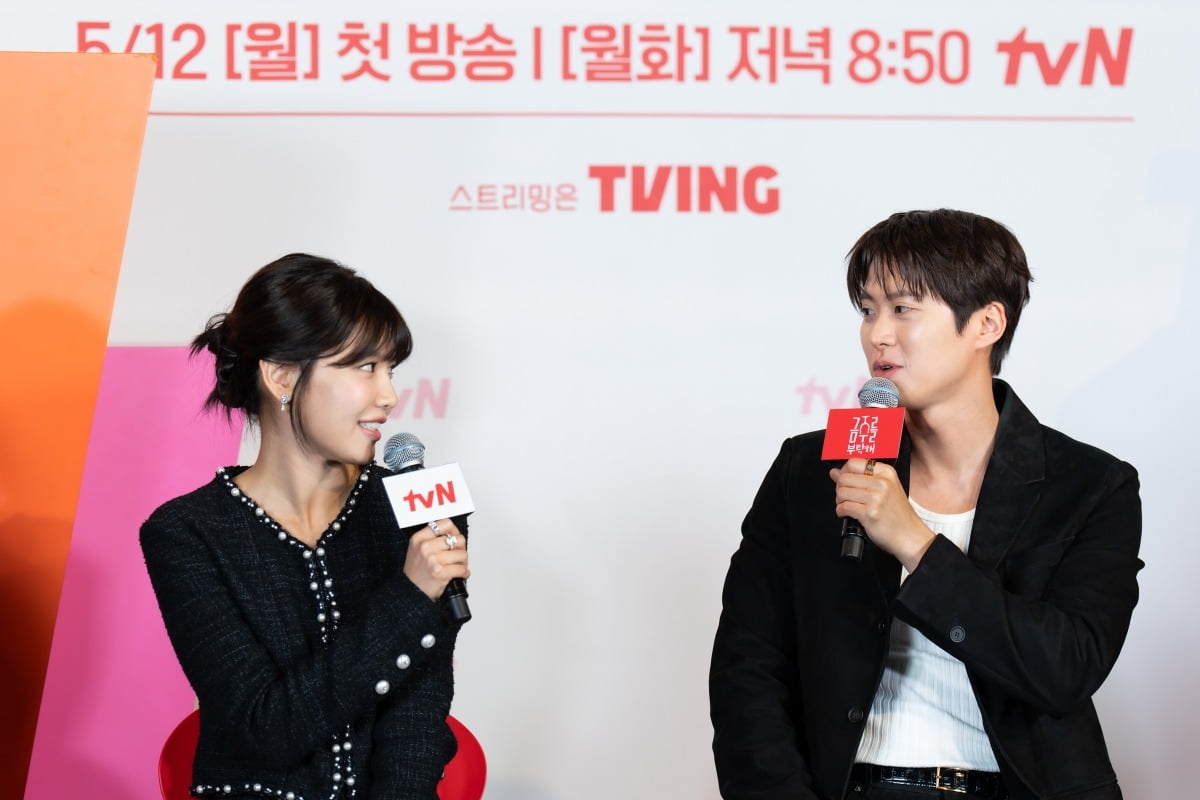 사진=tvN