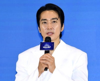 '엄정화♥' 송승헌, 두 자릿수 시청률 노렸다…"'우영우' 경신할 ENA 히트작" ('금쪽같은')