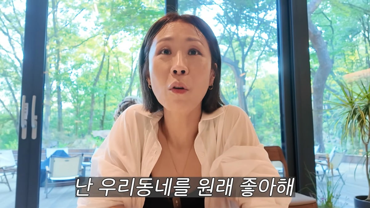 사진 = 유튜브 채널 '집 나간 정선희'