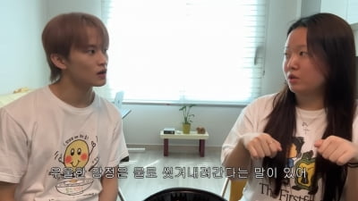NCT 마크 X 찰스, 공통점이 이렇게 많다니…나이 부터 종교까지 ('찰스엔터')