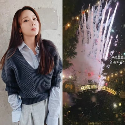 소유진, ♥백종원 은둔 생활 중인데…놀이동산 축제 즐기며 "넘 즐거워"
