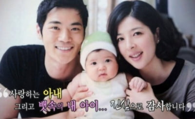김강우, ♥한혜진 언니와 8년 연애 후 결혼했다더니…"내 여자 아프게 하지 마" ("편스토랑')