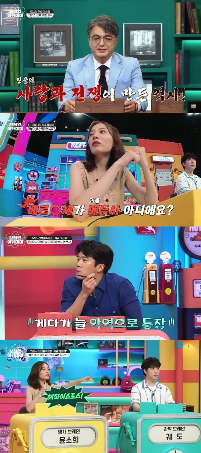 사진=채널A