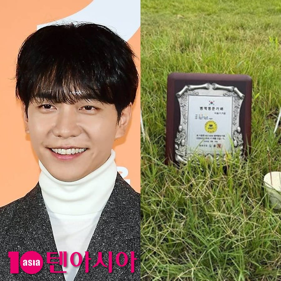 '특전사 출신' 이승기, 병역 명문家 선정됐다…광복절에 명패 인증