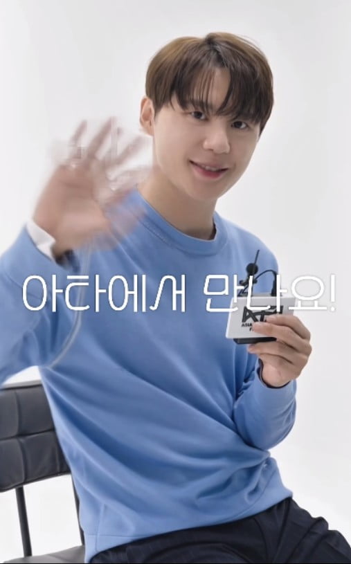김준수, 감미로운 보컬로 '한강' 녹인다…"준비물? 즐길 마음이면 충분" [ATA 프렌즈]