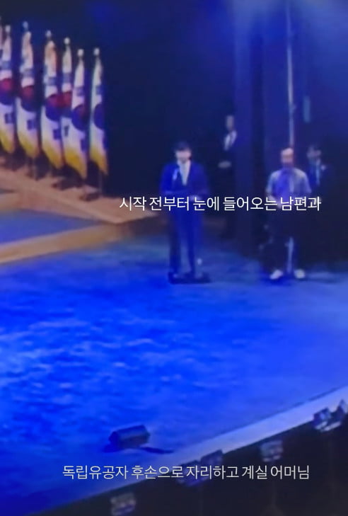 사진=김다영 SNS