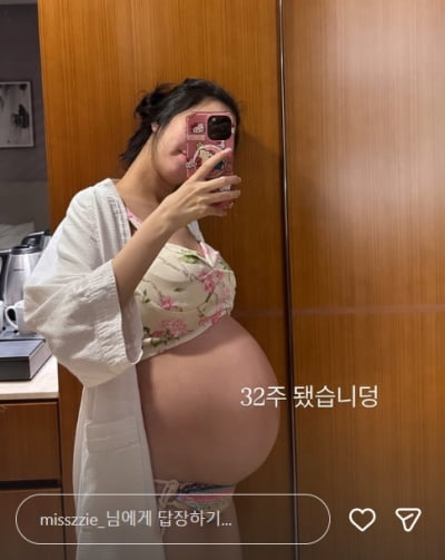 '쌍둥이 임신' 김지혜, 의사 조언 안 따랐다가…"무사하겠지" 태아 걱정