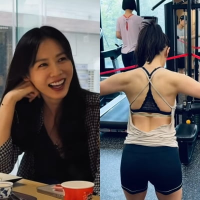 Son Ye-jin Stays Committed to Fitness Even on Holidays