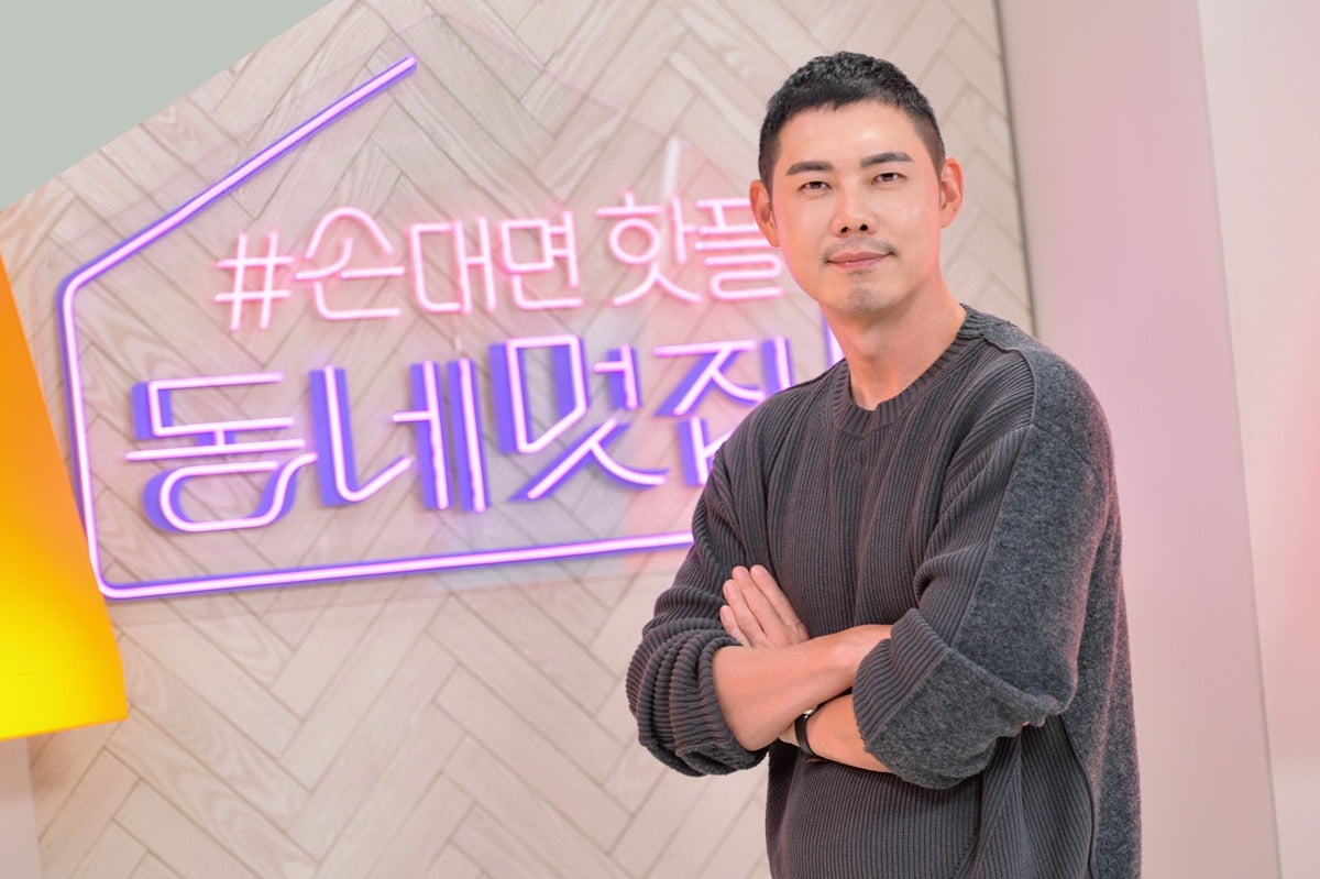 사진=SBS