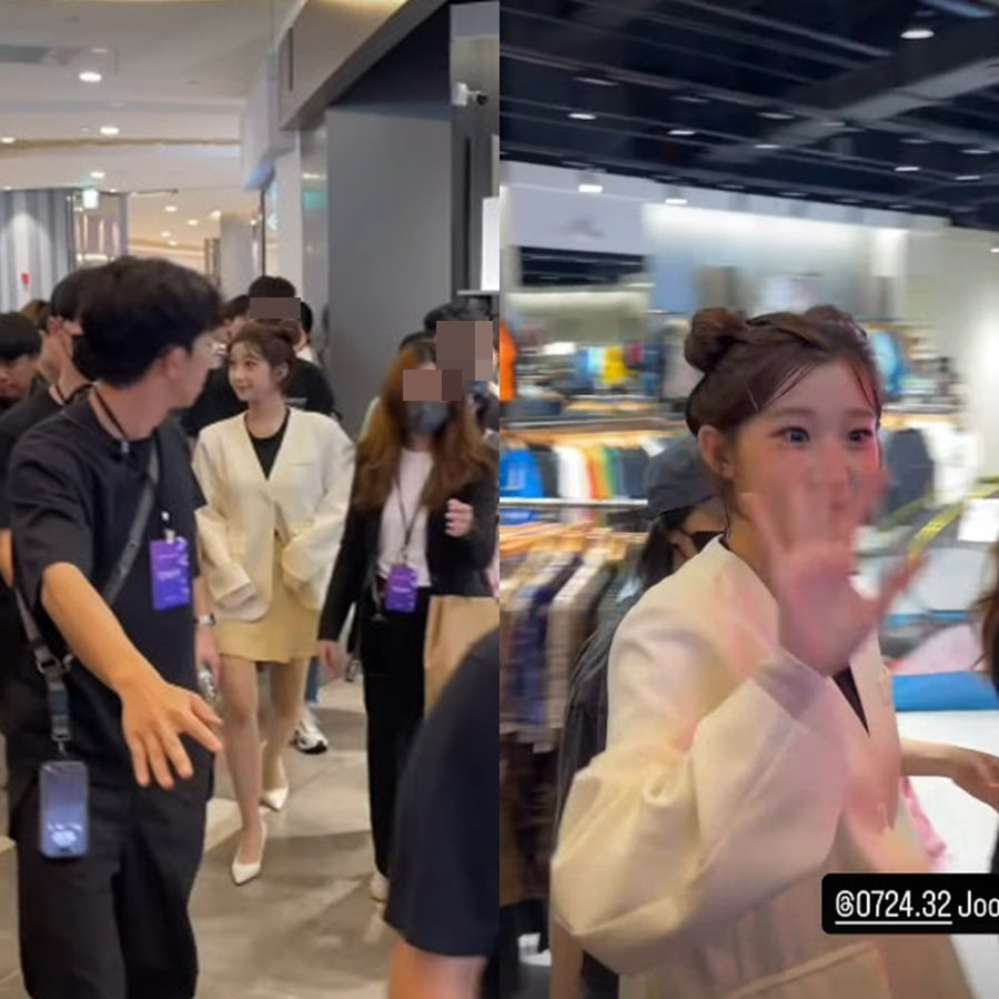 사진=이주은 SNS
