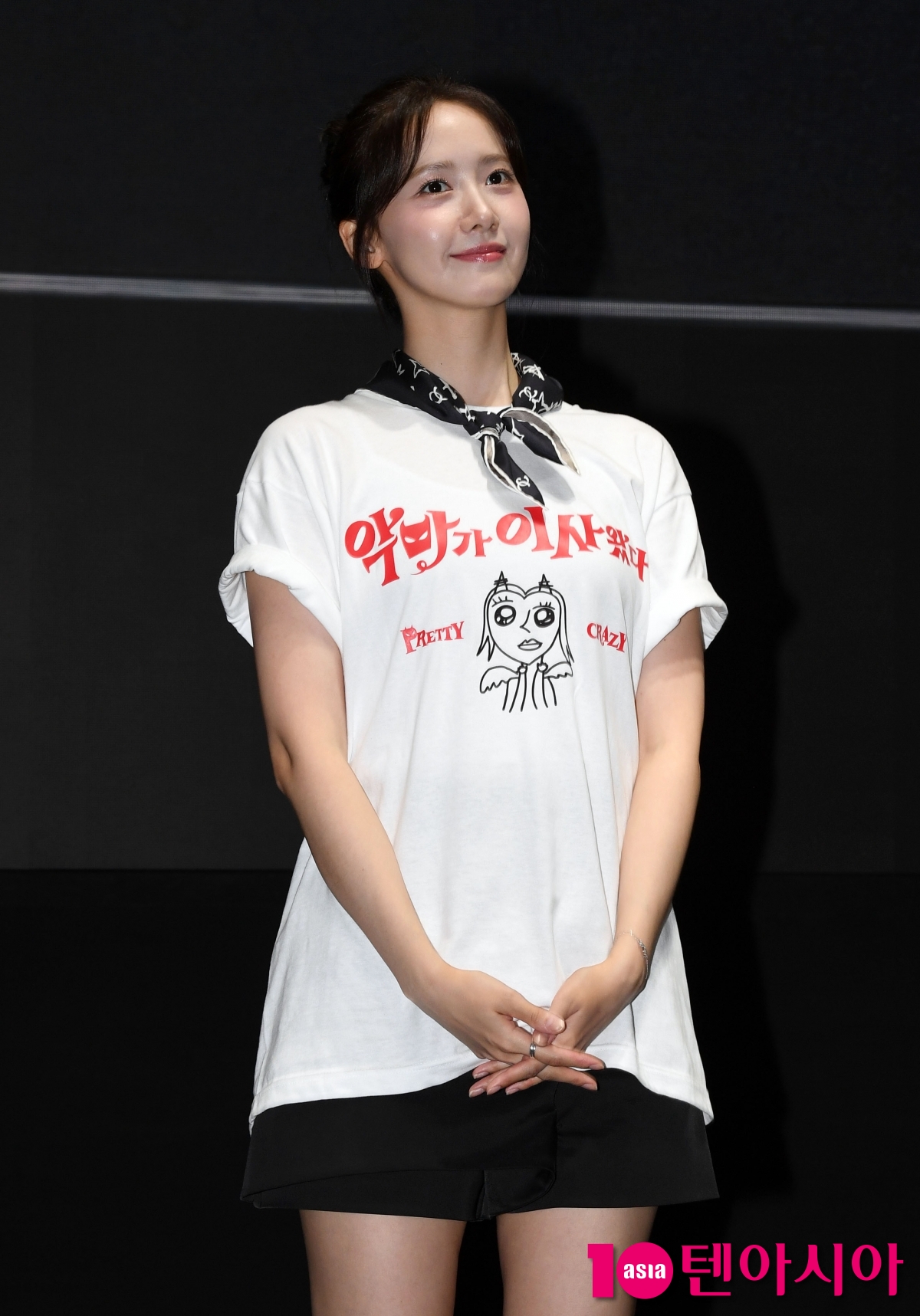 윤아, 사랑스러운 악마가 왔다[TEN포토+]