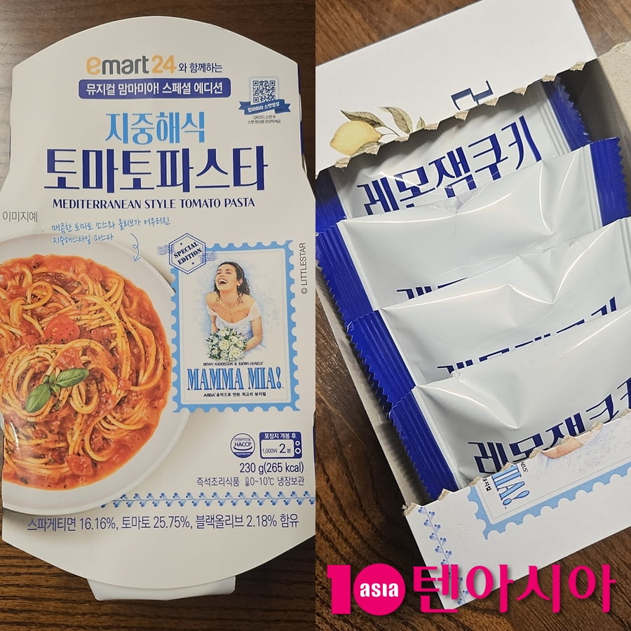 사진=정다연 기자