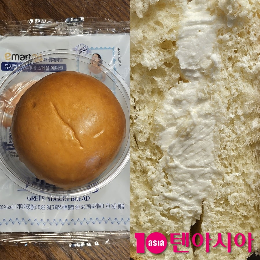사진=정다연 기자