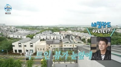 전현무, 60억 강남 아파트 떠나 김포行 "옥상 전망 유럽 같아" ('나혼산')
