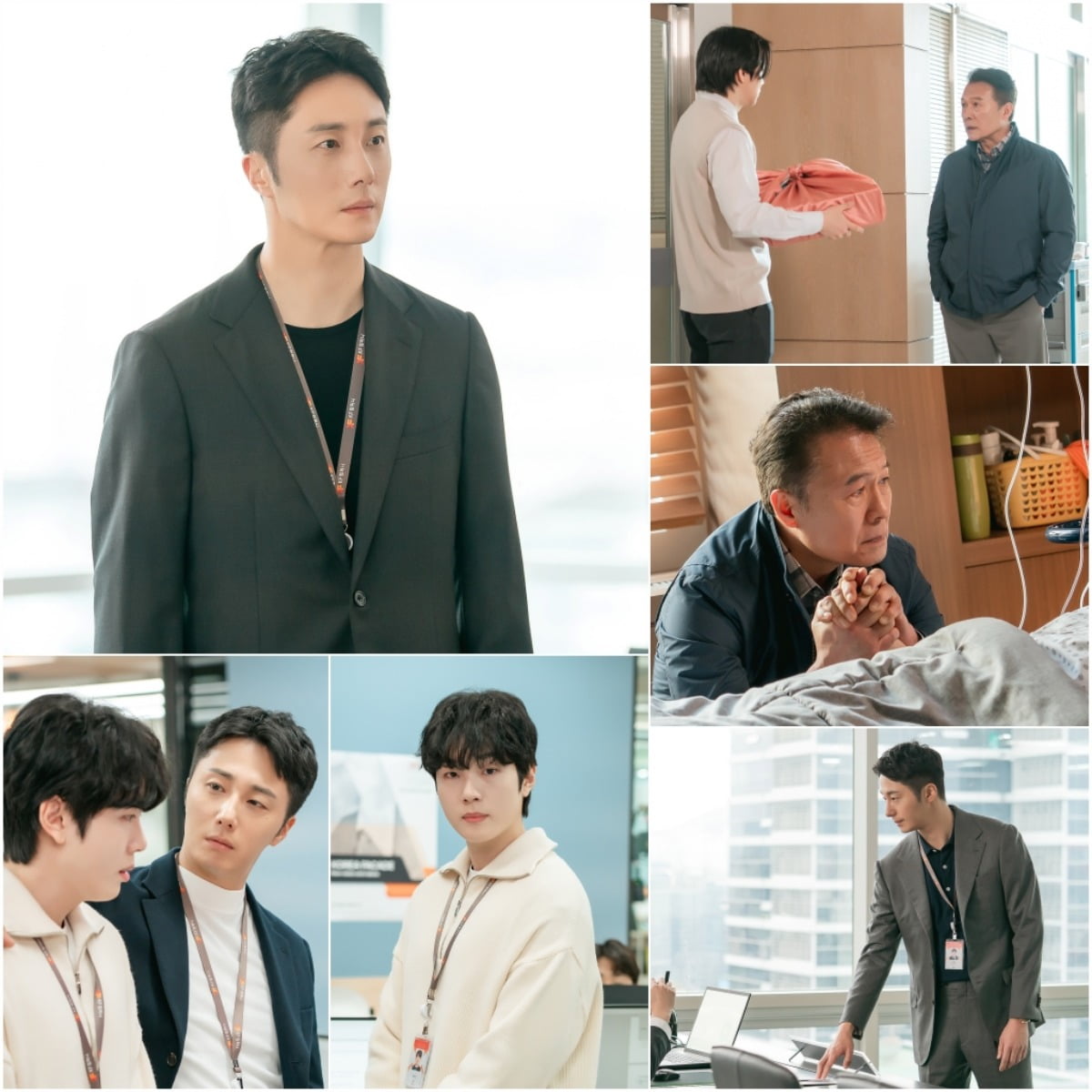 사진 = KBS2TV '화려한날들'