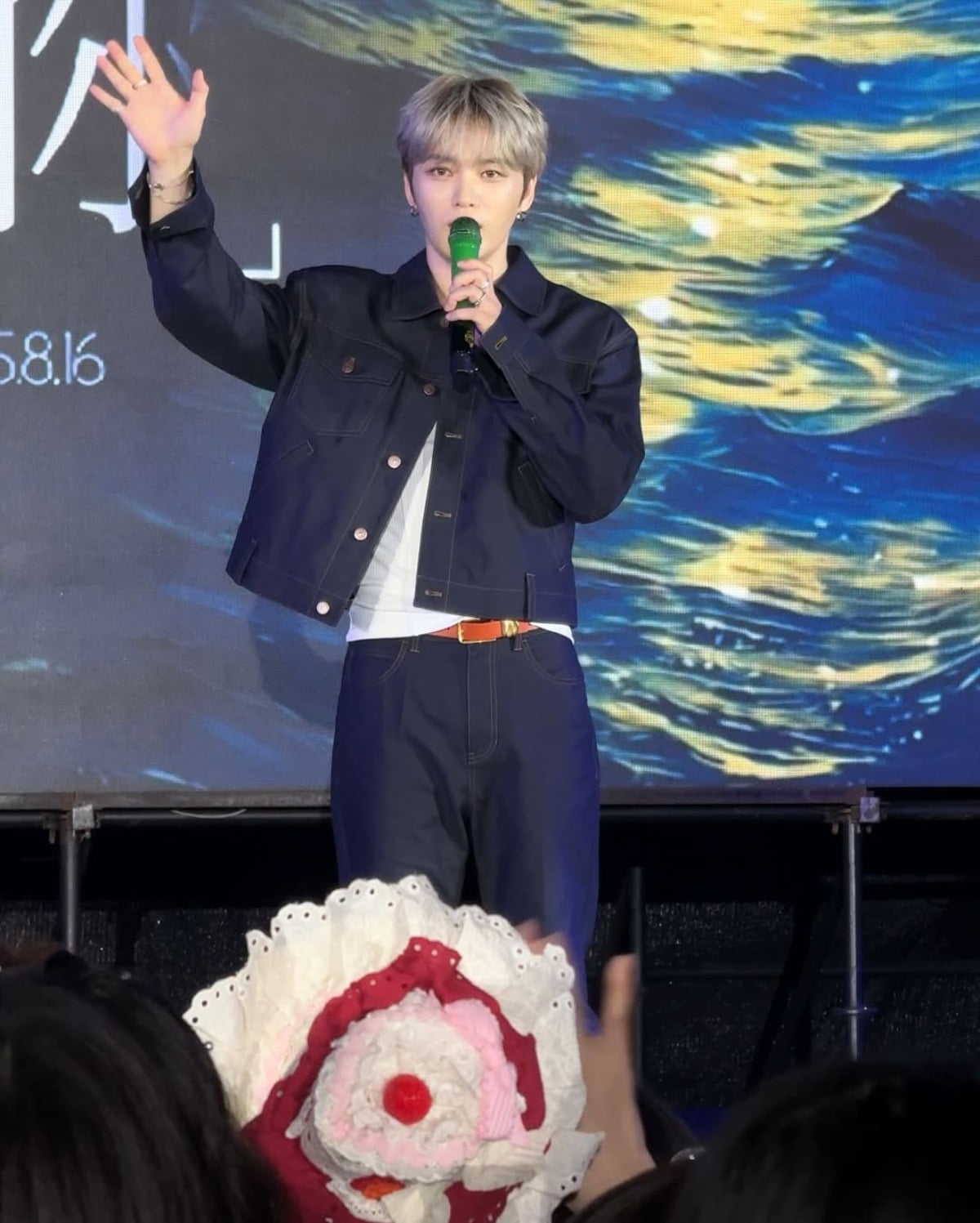 사진 = 김재중 인스타그램
